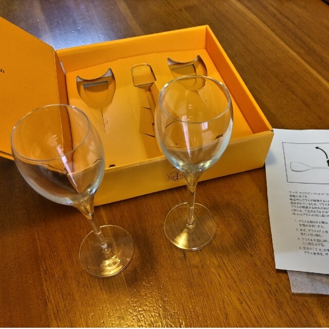 Veuve  Clicquot　グラスセット（シャンパン無し） インテリア/住まい/日用品のキッチン/食器(グラス/カップ)の商品写真