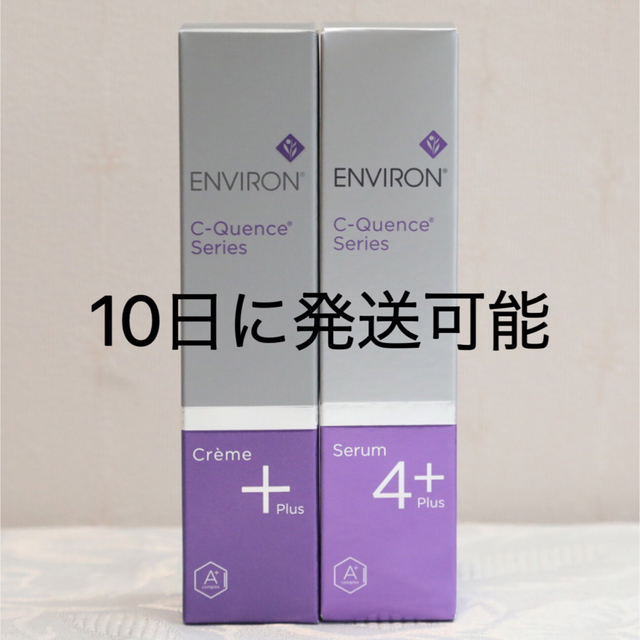 エンビロン ENVIRON C－クエンス クリーム+ セラム4+ 【T-ポイント5倍】 20145円