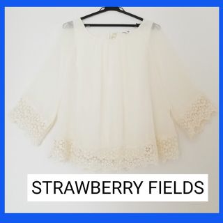 ストロベリーフィールズ(STRAWBERRY-FIELDS)のSTRAWBERRY-FIELDS レース シフォン ブラウス オフホワイト(シャツ/ブラウス(半袖/袖なし))