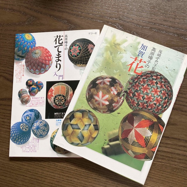 正規品送料無料 3様専用 asakusa.sub.jp