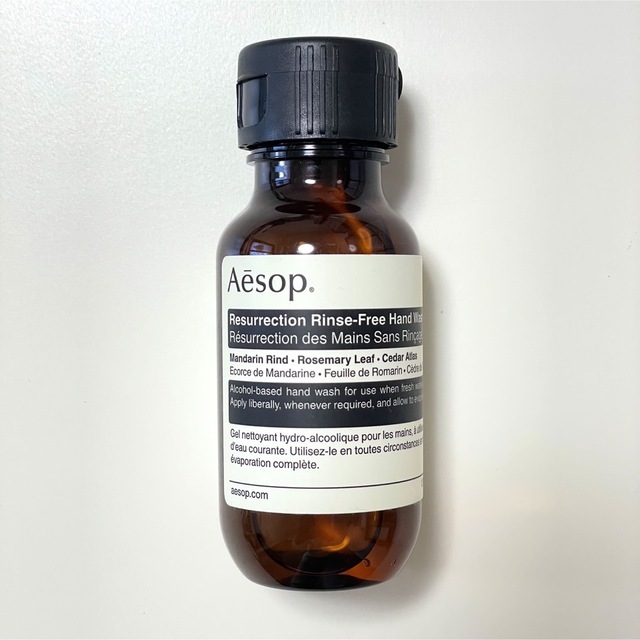 Aesop(イソップ)の【Aesop】新品未使用3点セット　リンスフリー ハンドウォッシュ  コスメ/美容のボディケア(ボディソープ/石鹸)の商品写真