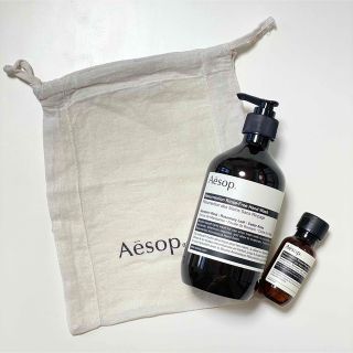 イソップ(Aesop)の【Aesop】新品未使用3点セット　リンスフリー ハンドウォッシュ (ボディソープ/石鹸)