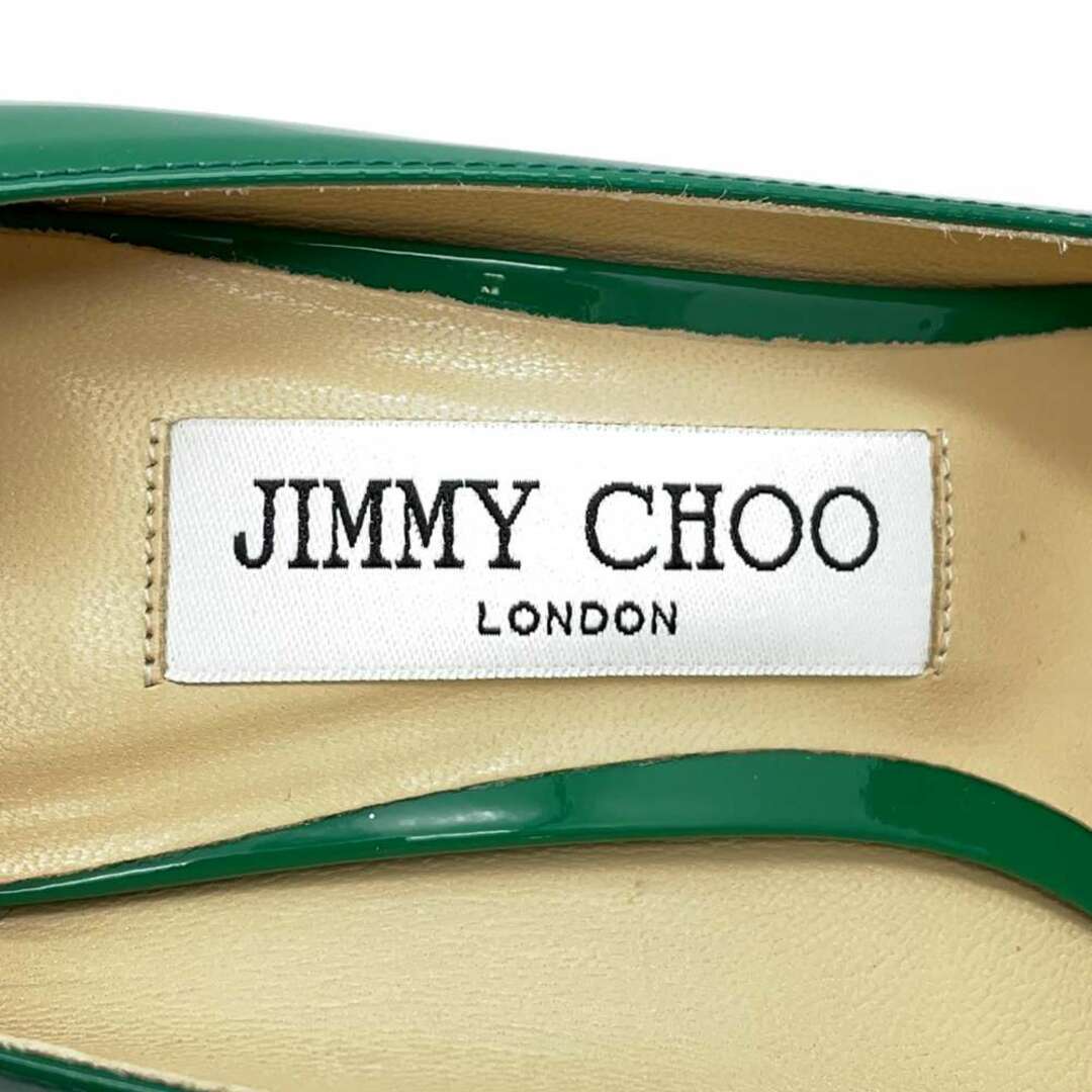 JIMMY CHOO - ジミーチュウ パンプス LOVE 85 グラデーション