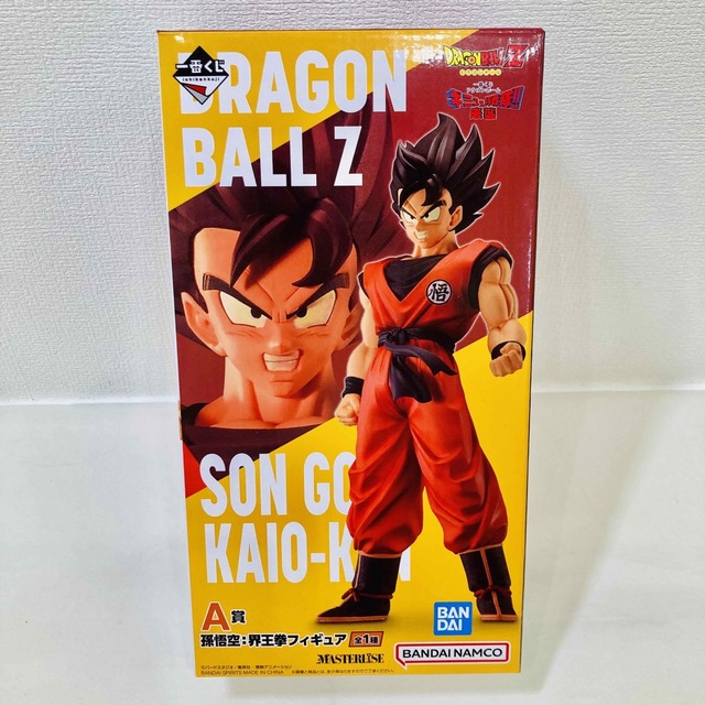 【新品・未開封】一番くじドラゴンボールギニュー特戦隊A賞孫悟空B賞ギニューセット 2