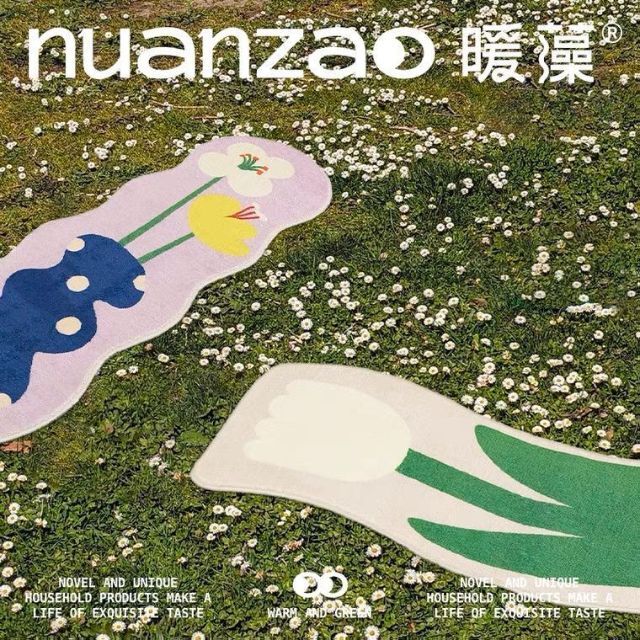 Nuanzao フラワーアート カラフル ロングラグ パープル グレー