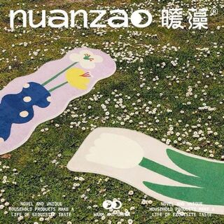 Nuanzao フラワーアート カラフル ロングラグ イエロー ブルー