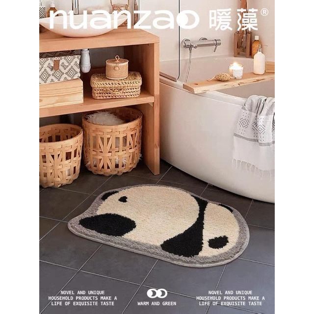 Nuanzao panda mini rug パンダ ミニラグ グレー