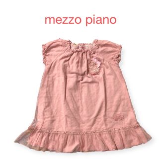 I 250 mezzo piano レトロ 総柄 ピンク 160 Y2K