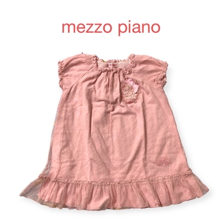 メゾピアノ(mezzo piano)の新品未使用　mezzo piano メゾピアノ　ブローチ付き　チュールワンピース(ワンピース)