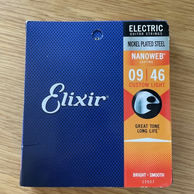 ELIXIR(エリクシール)のElixir ギター弦　未開封 楽器のギター(弦)の商品写真