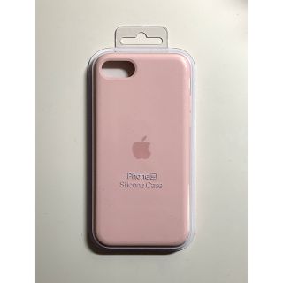 アップル(Apple)の【新品】純正 iPhone 7 / 8 / SE シリコンケース・ピンクサンド(iPhoneケース)