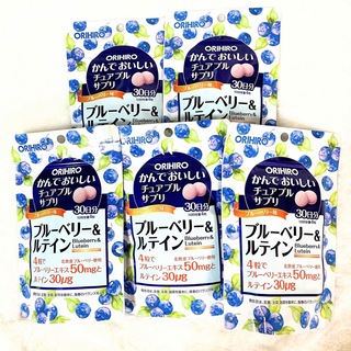 オリヒロ(ORIHIRO)のオリヒロ かんでおいしいチュアブルサプリ ブルーベリー＆ルテイン30日分×5袋(その他)