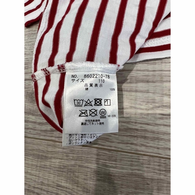 kate spade new york(ケイトスペードニューヨーク)のTシャツ キッズ/ベビー/マタニティのキッズ服女の子用(90cm~)(Tシャツ/カットソー)の商品写真