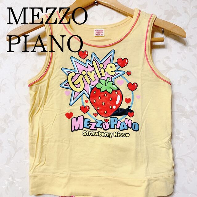 mezzo piano(メゾピアノ)の古着 MEZZOPIANO 子供服 S ノースリーブ 夏服 キッズ/ベビー/マタニティのキッズ服女の子用(90cm~)(Tシャツ/カットソー)の商品写真