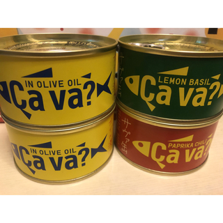 岩手発のサバ缶「Ça va（サヴァ）缶」(缶詰/瓶詰)