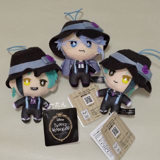 ツイステ EXマスコット 寮服 アズール ジェイド フロイド