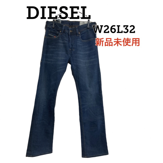 DIESEL ZATINY ストレッチ ブーツカット ジーンズ  ディーゼル G