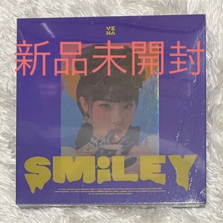 イェナ アルバム SMiLEY 新品未開封(K-POP/アジア)