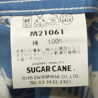 美品☆Sugar Cane ビッグシルエット ギター柄シャツ