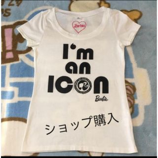 バービー(Barbie)の【Barbie】Tシャツ (Tシャツ(半袖/袖なし))