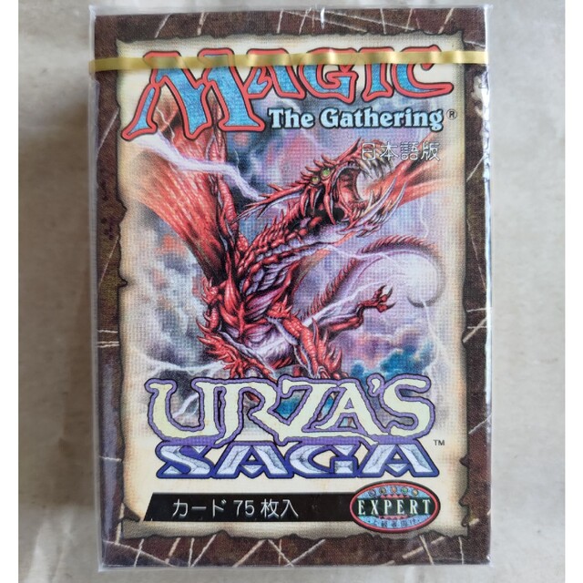フランス買付 MTG ウルザズサーガ 日本語版 トーナメントパック 3個
