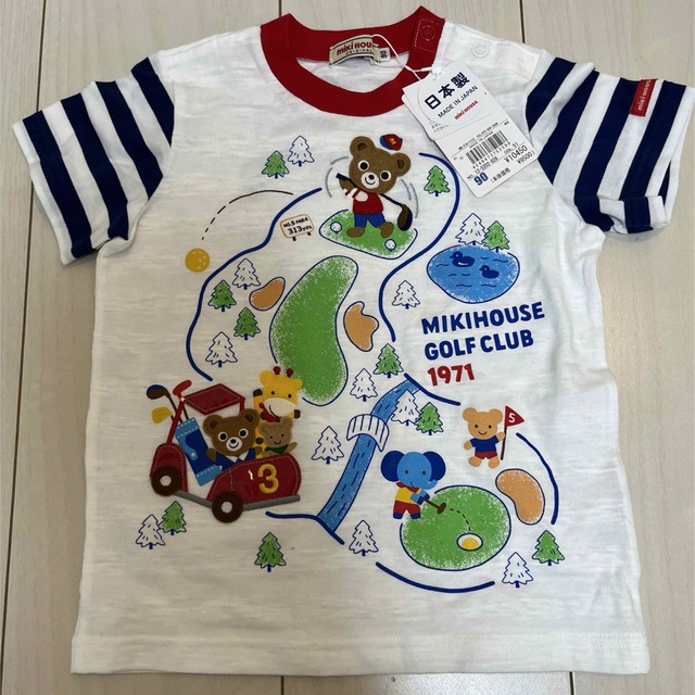 ミキハウス　Tシャツ　90サイズ