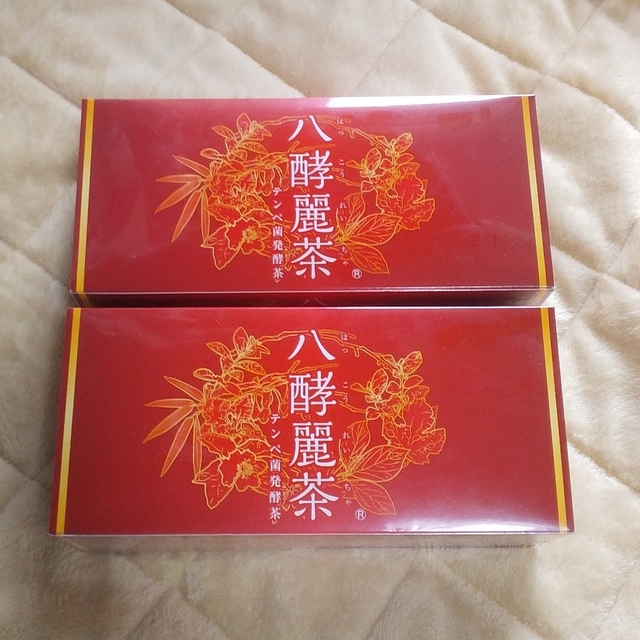 八酵麗茶 2箱 【予約販売品】 www.gold-and-wood.com