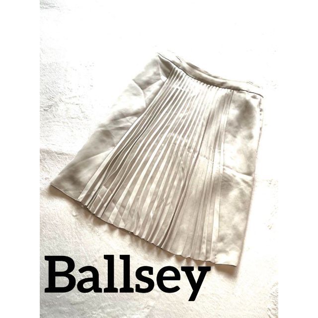 【新品タグ付】Ballseyハイウエストタックフレアスカート　ネイビー　オフィス