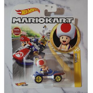 ホットウィール　マリオカート　キノピオ(ミニカー)