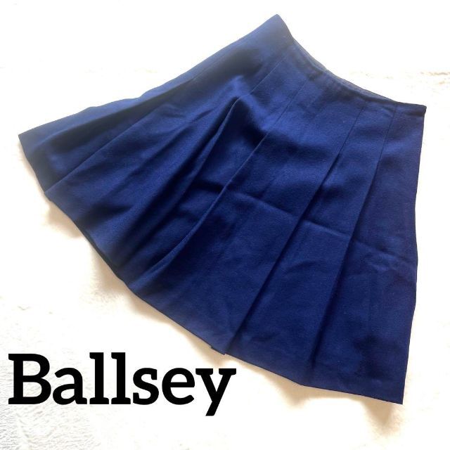 Ballsey(ボールジィ)のBallsey ボールジィ☆フレアスカート☆青ブルー レディースのスカート(ひざ丈スカート)の商品写真