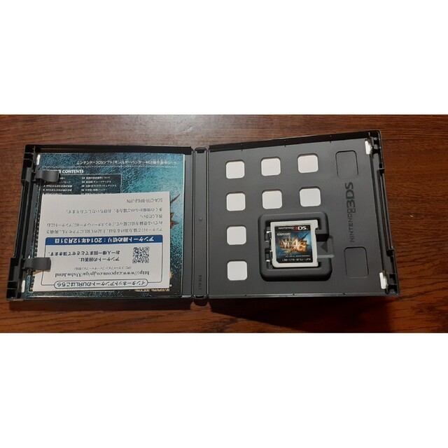 CAPCOM(カプコン)のモンスターハンター4G 3DS エンタメ/ホビーのゲームソフト/ゲーム機本体(その他)の商品写真