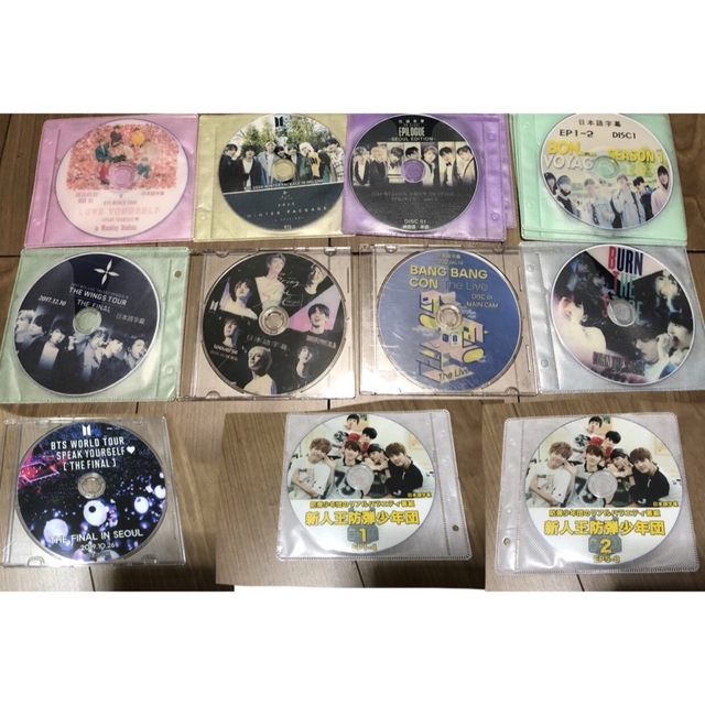 BTS バンタン 防弾少年団 DVD live セット