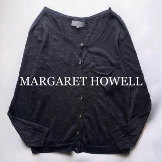 マーガレットハウエル(MARGARET HOWELL)のマーガレットハウエル リネン100 カーディガン 麻(カーディガン)