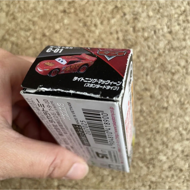 Takara Tomy(タカラトミー)のカーズ・トミカ C－01 ライトニング・マックィーンスタンダードタイプ エンタメ/ホビーのおもちゃ/ぬいぐるみ(ミニカー)の商品写真