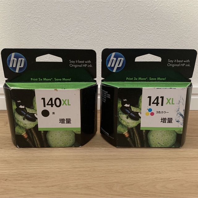 HP 純正 インクカートリッジ HP711 3色セット