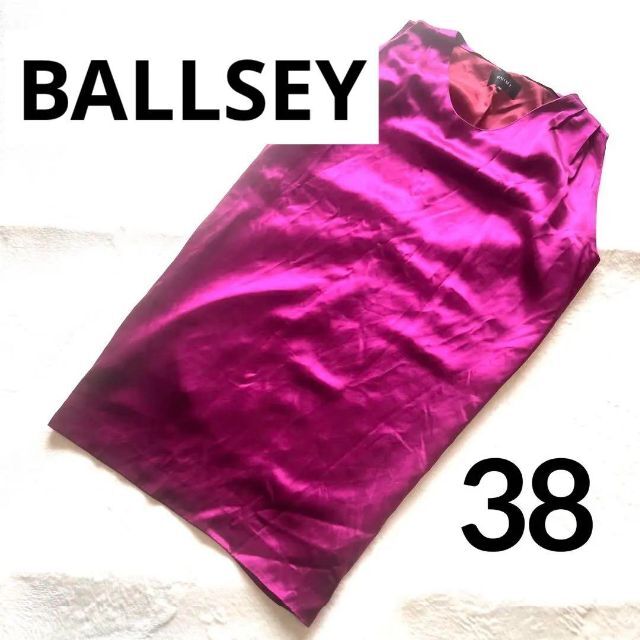 Ballsey(ボールジィ)のBallsey☆ボールジィ☆シルクノースリーブワンピース☆ピンク☆38サイズ レディースのワンピース(ひざ丈ワンピース)の商品写真