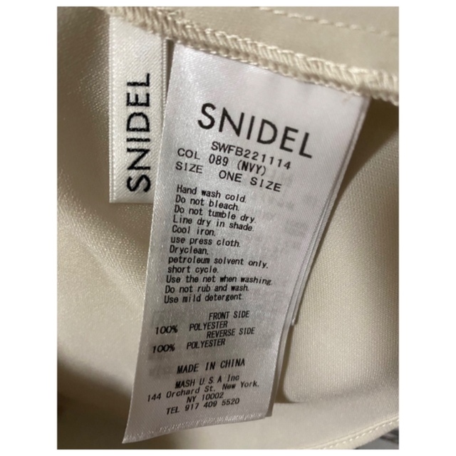 SNIDEL(スナイデル)のsnidel オーガンシースルーブラウス トワルドジュイ フリル スナイデル レディースのトップス(シャツ/ブラウス(長袖/七分))の商品写真