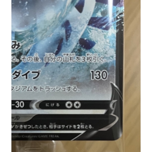 PSA10】ルギア v ミステリーボックス プロモ 最安値保証+edberrot.com.ua