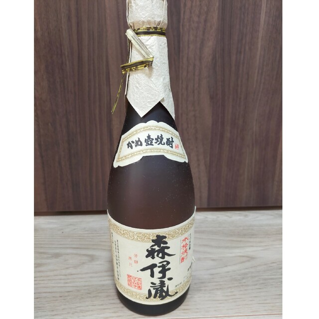 森伊蔵 食品/飲料/酒の食品/飲料/酒 その他(その他)の商品写真