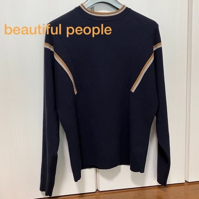 beautiful people(ビューティフルピープル)のbeautiful people ビューティフルピープル ニット レディースのトップス(ニット/セーター)の商品写真