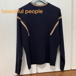 ビューティフルピープル(beautiful people)のbeautiful people ビューティフルピープル ニット(ニット/セーター)