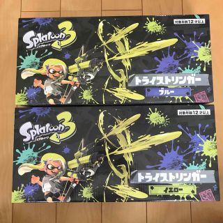 ニンテンドウ(任天堂)のスプラトゥーン3 トライストリンガー(その他)