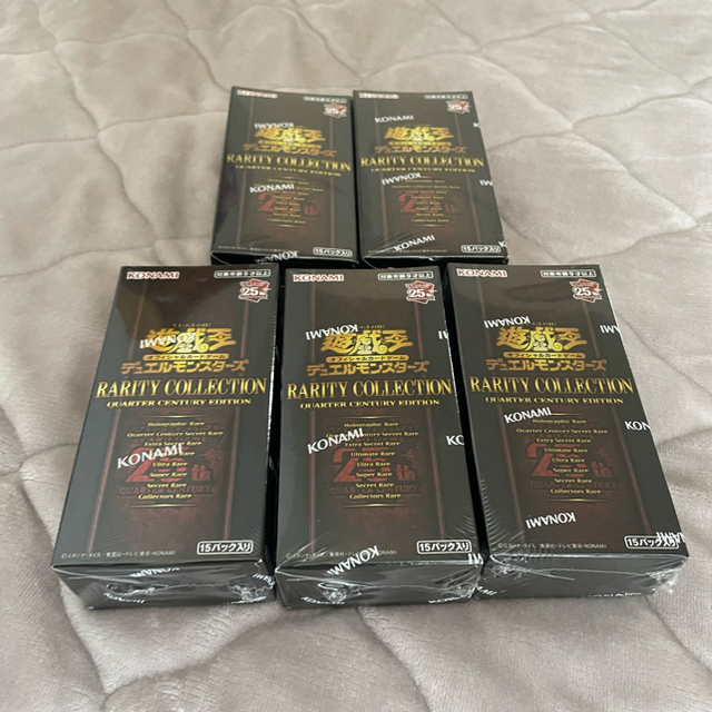 遊戯王 - 遊戯王 レアリティコレクション25th 5ボックス シュリンク