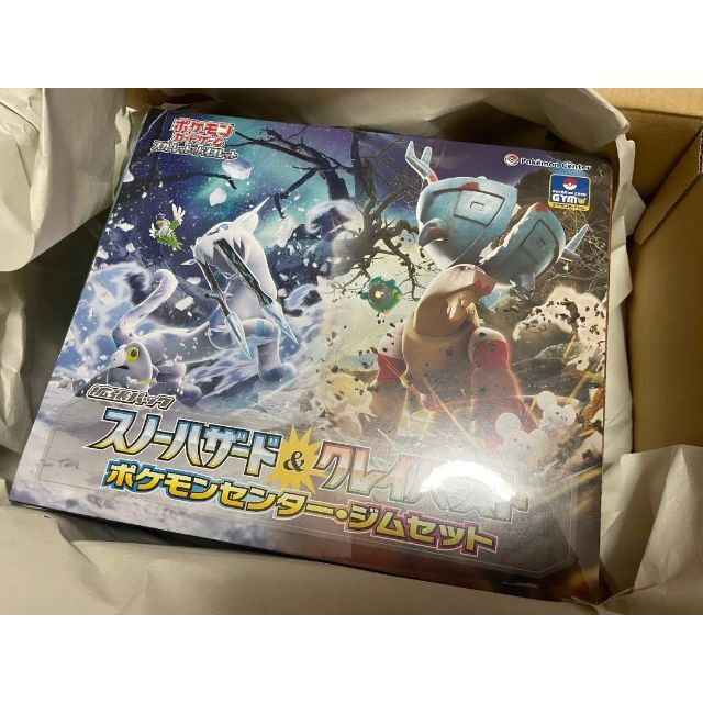 シュリンク有】ポケモンカード スノーハザード&クレイバースト ジム シュリンク有】ポケモンカード スノーハザード&クレイバースト ジム