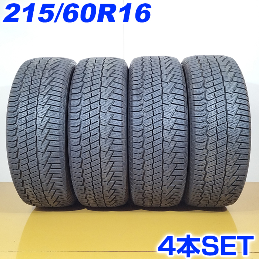 4本セット送料無料 Continental コンチネンタル 215/60R16 99T XL North Contact NC6 冬タイヤ スタッドレスタイヤ 4本セット [ W2579 ] 【タイヤ】