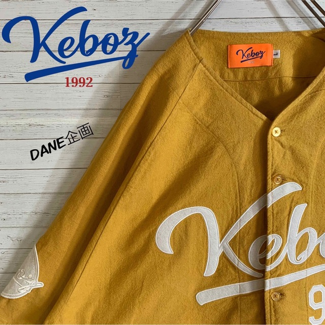 【Keboz】ケボズ 人気 デカロゴ刺繍 ベースボールシャツ