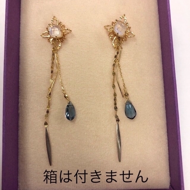 アガット agete 【Ear Dress 】ピアス&チャームセット