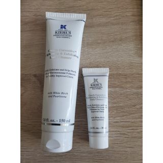 キールズ(Kiehl's)のキールズDS　クリアリーホワイト　エクスフォリエーティングクレンザー(洗顔料)