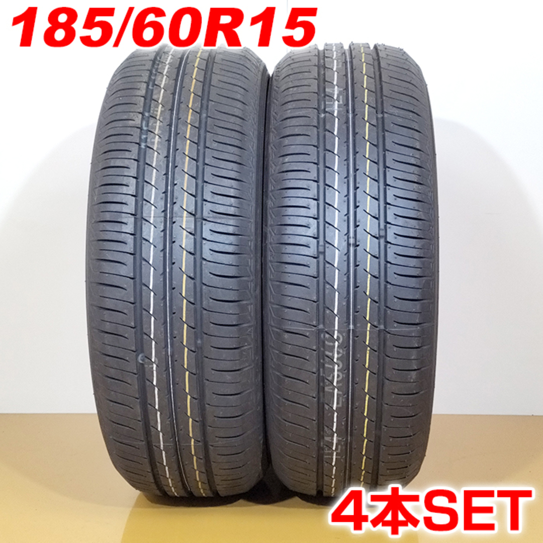 送料無料 バリ山 TOYO TIRES トーヨー 185/60R15 84H NANOENERGY 3PLUS 夏タイヤ サマータイヤ 2本セット [ A3296 ] 【タイヤ】