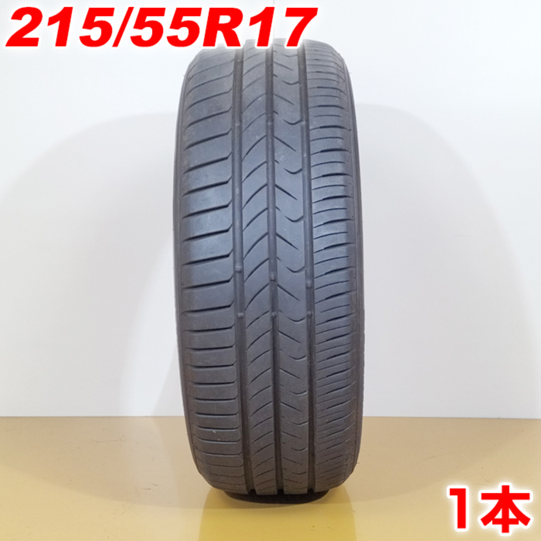 送料無料 2022年製 バリ山 TOYO TIRES トーヨー 215/55R17 94V TRANPATH mp7 夏タイヤ サマータイヤ 1本 [ A3299 ] 【タイヤ】TRANPATHmp7